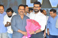 Vinaya Vidheya Rama Pre Release Event Photos
